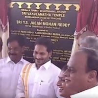 CM Jagan inaugurates Vakula Matha temple near Tirupati