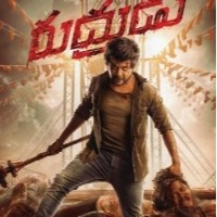 First-look poster of Raghava Lawrence-starrer 'Rudhrudu' out now