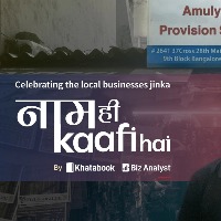 Khatabook launches the ‘Naam Hi Kafi Hain’ campaign on MSME Day