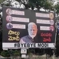 Anti Modi posters in Hyderabad