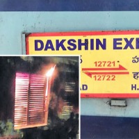 Fire Accident in Dakshin Express 
