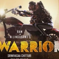 The Warrior Movie Update