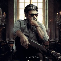 God Father first look video released