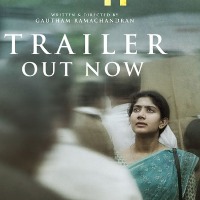 Gargi trailer released