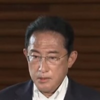 Japan PM Fumio Kishida reacts to attack on former prime minister