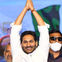 Jagan Reddy sets 'Mission 175' for YSRCP cadres