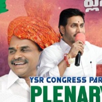 Second day schedule of YSRCP plenary