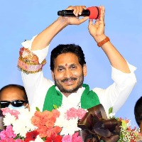 CM Jagan thanked party cadre and fans