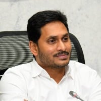 Jagan orders to give 2000 to each flood victim family