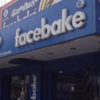 Bengaluru pastry shop branded itself like Facebook