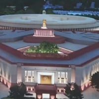 New Parliament building to have modern facilities, spacious chambers