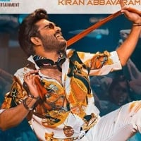 Kiran Abbavaram in new movie title poster