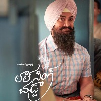Chiranjeevi  presents the Telugu version of  AamirKhan new movie Laal Singh Chaddha