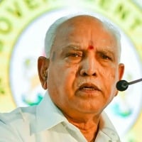 Yediyurappa says he will not contest in next elections from Shikaripura constituency 