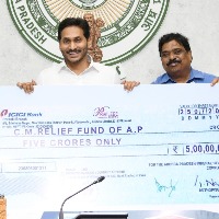 apmdc donates 5 crore rupees to apcmrf