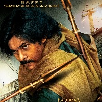 Pawan kalyan latest movie HARIHARA shoot resume from August