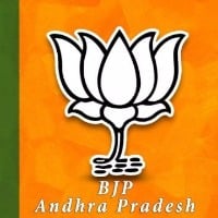bjp padayatra for amaravati from 29th of this month