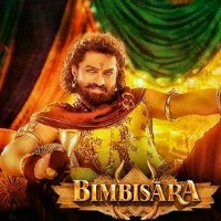 Bimbisara movie update