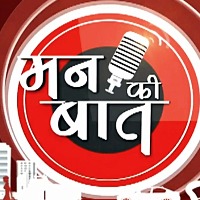 Azadi ka Amrit Mahotsav is becoming a mass movement: PM