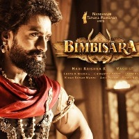 Telugu movie 'Bimbisara' to release in North with subtitles only