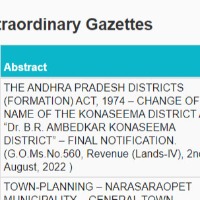 AP Govt Issues final notification on Dr BR Ambedkar konaseema district