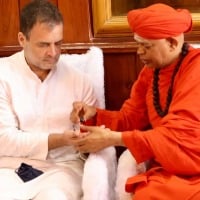 Rahul Gandhi takes Ista Linga Deeksha