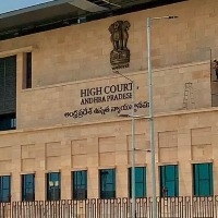 No complete proposal received for shifting HC from Amaravati to Kurnool: Centre