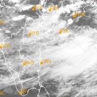 Low Pressure in Northwest Bay Of Bengal will intensify further 
