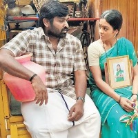 Vijay Sethupathi named Best Actor for 'Maamanithan' at Indo-French film fest