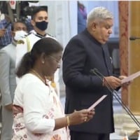 Jagdeep Dhankhar takes oath as Vice President of India