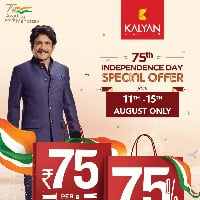 Kalyan Jewellers celebrates 75th years of India’s Independence with exciting offers