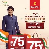 Kalyan Jewellers celebrates 75th years of India’s Independence with exciting offers