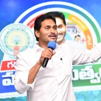 ys jagan popularity grows 17 percent in just 8 months