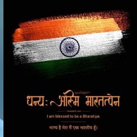 MS Dhoni changes his Instagram DP to Indian tricolour to mark 75 years of independence