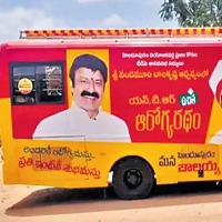 Balakrishna to launch NTR Arogya Ratham for Hindupur constituency today