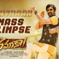 Jinthaak song promo from Dhamaka ft. Ravi Teja is out