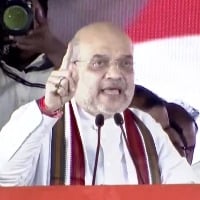 This is beginning to KCR down fall says Amit Shah