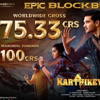 Karthikeya 2 movie update