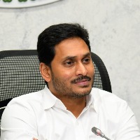 Jagan leaves to Cheemakurthi