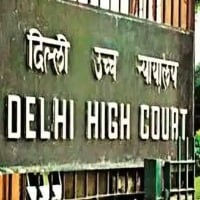 Can not Check Aadhaar Card Before Sex says delhi High Court On Minor Rape Charge