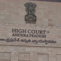 High Court takes up hearing on YSR Statue establishment in Narasaraopet