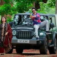 O Meri Jaan song promo released from Lucky Lakshman
