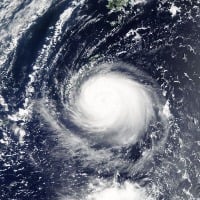 Super Typhoon Hinnamnor braces towards Southern Japan Islands 