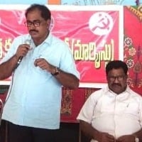 CPM to support TRS in Mungode by-election