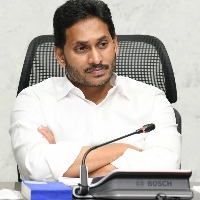 Andhra Pradesh Chief Minister Y S Jagan Mohan Reddy reviews revenue mobilisation in the state