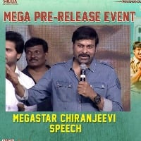 First Day First Show Pre Release Event