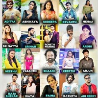 Bigg Boss Season 6 Telugu contestants' final list goes viral on social media