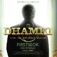 VishwakSen Dhamki Releasing in 5 Languages