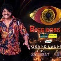 Telugu Bigg Boss season 6 will start tomorrow