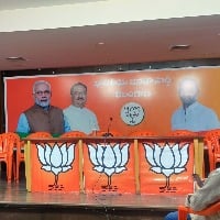 bjp asks some journalists to leave the nirmala sitharaman press meet
